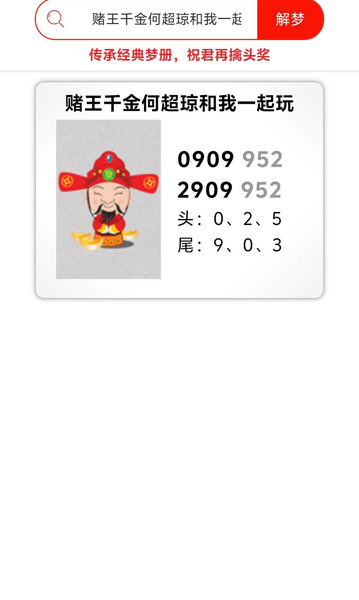 [������] 26098�ڣ���֪�����ײ���ͼ�桿721 / ����:������ʹ1 / ����ID:1245308