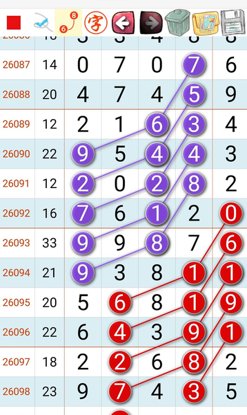 [������] 26099�ڣ���������124�ص�12 �����ο���ͼ�桿365 / ����:___��______ / ����ID:1245798