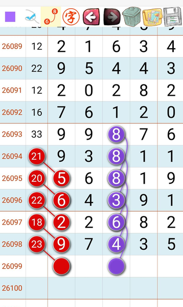 [������] 26099�ڣ���������124�ص�12 �����ο���ͼ�桿716 / ����:___��______ / ����ID:1245798