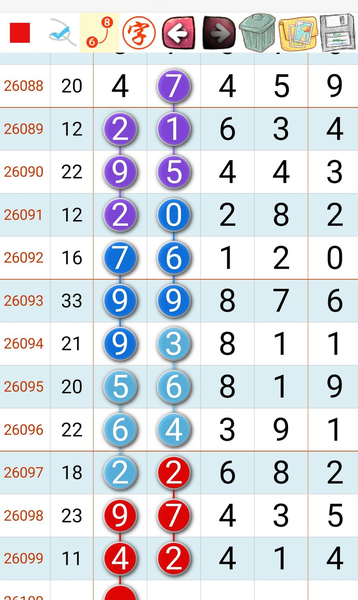 [������] 26100�ڣ���������027�ص�02��0��ͼ�桿118 / ����:W.H / ����ID:1246165