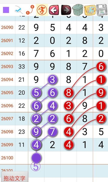 [������] 26100�ڣ���������027�ص�02��0��ͼ�桿848 / ����:W.H / ����ID:1246165