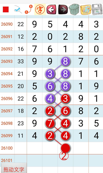 [������] 26100�ڣ���������027�ص�02��0��ͼ�桿445 / ����:W.H / ����ID:1246165
