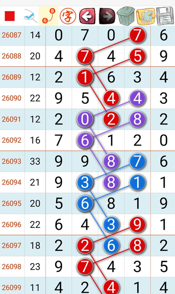 [������] 26100�ڣ���������027�ص�02��0��ͼ�桿191 / ����:W.H / ����ID:1246165
