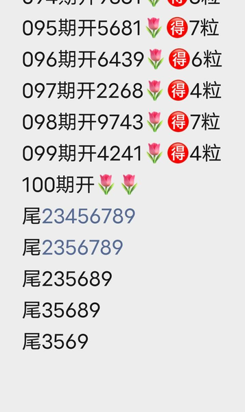 [������] 26100�ڣ����鶨λ ͼ��904 / ����:A�������� / ����ID:1246203