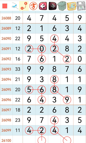 [������] 26100�ڣ��ο�һ��7474��ͼ�桿751 / ����:������ԵĪ���� / ����ID:1246477