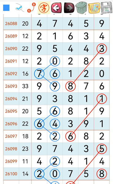 [������] 26101�ڣ�������ˮ�Ƽ���ͼ�桿924 / ����:�趯�漣11 / ����ID:1246779