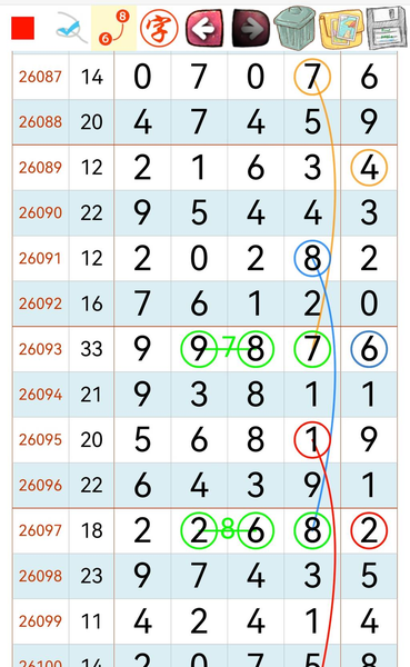 [������] 26101�ڣ�������ˮ�Ƽ���ͼ�桿210 / ����:�趯�漣11 / ����ID:1246779