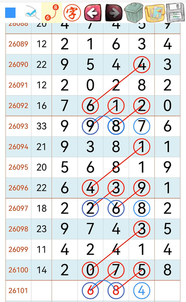 [������] 26101�ڣ�������ˮ�Ƽ���ͼ�桿933 / ����:�趯�漣11 / ����ID:1246779