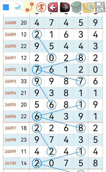 [������] 26101�ڣ�������ˮ�Ƽ���ͼ�桿569 / ����:�趯�漣11 / ����ID:1246779