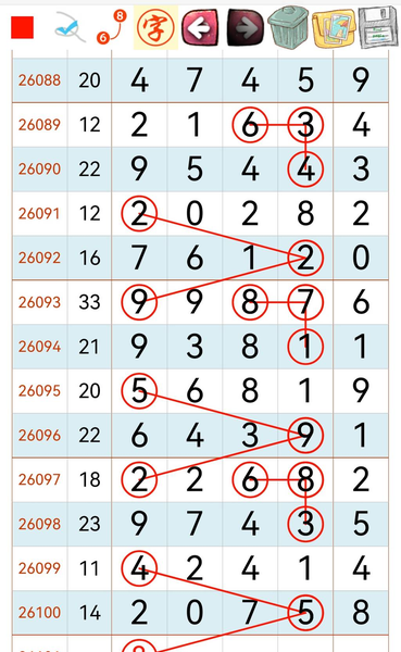 [������] 26101�ڣ�������ˮ�Ƽ���ͼ�桿445 / ����:�趯�漣11 / ����ID:1246779