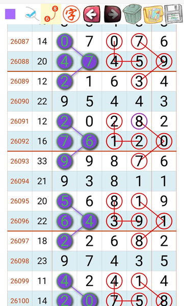 [������] 26101�ڣ���λ�Ƽ���ͼ�桿128 / ����:�����1 / ����ID:1247091