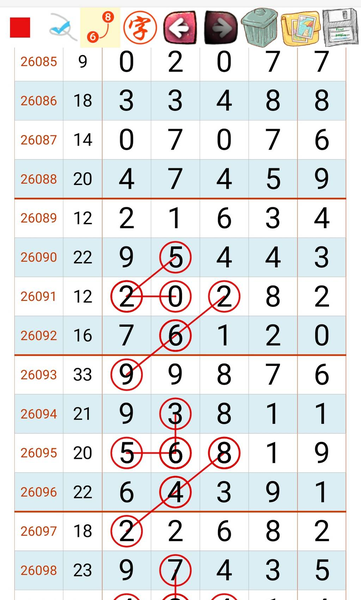 [������] 26101�ڣ���λ�Ƽ���ͼ�桿433 / ����:�����1 / ����ID:1247091