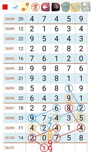 [������] 26101�ڣ���λ�Ƽ���ͼ�桿783 / ����:�����1 / ����ID:1247091