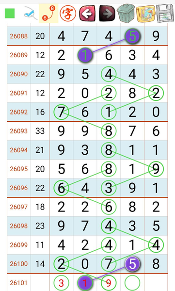 [������] 26101�ڣ���λ�Ƽ���ͼ�桿203 / ����:�����1 / ����ID:1247091