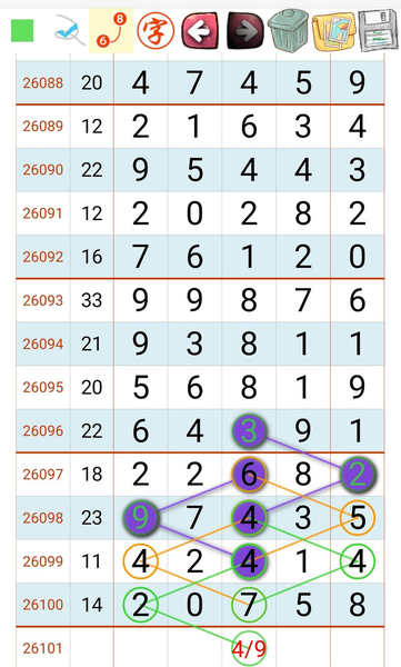 [������] 26101�ڣ���λ�Ƽ���ͼ�桿961 / ����:�����1 / ����ID:1247091