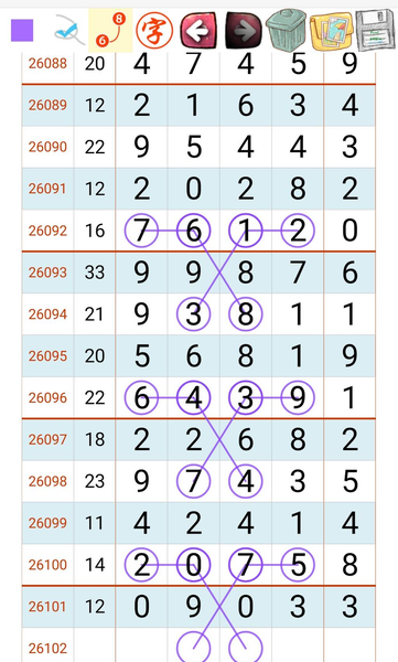 [������] 26102�ڣ����˹۵� ǧλ2378��λ0358ʮλ0159��ͼ�桿666 / ����:�򹤻ʵ� / ����ID:1247532