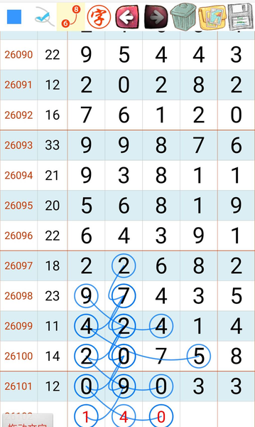 [������] 26102�ڣ������һע��ͼ�桿182 / ����:ũ���� / ����ID:1247650