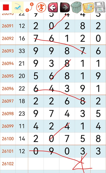 [������] 26102�ڣ��᲻����һ�ڳ���ͼ�桿896 / ����:�н����������� / ����ID:1247657