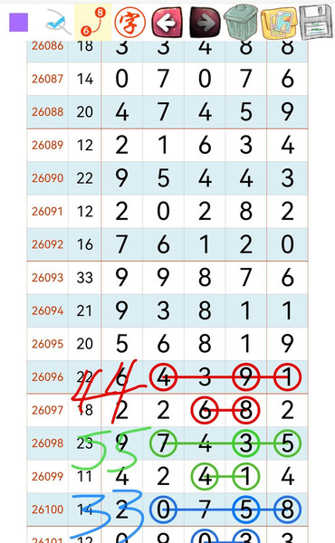 [������] 26103�ڣ�������Ҳ���� ͼ��731 / ����:���ݸ��� / ����ID:1247967