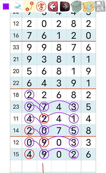 [������] 26103�ڣ����������ͼ�桿396 / ����:A�������� / ����ID:1247980