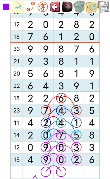 [������] 26103�ڣ����������ͼ�桿206 / ����:A�������� / ����ID:1247980