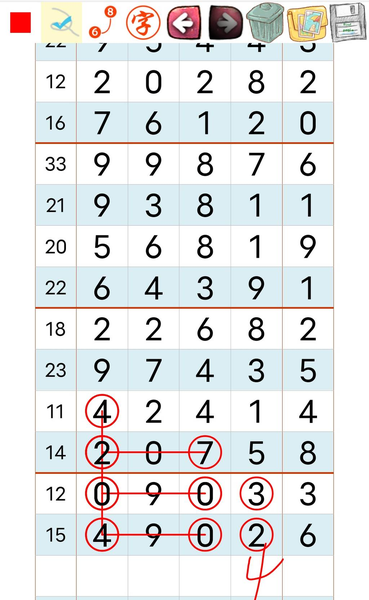 [������] 26103�ڣ����������ͼ�桿316 / ����:A�������� / ����ID:1247980