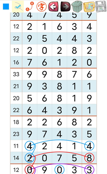 [������] 26103�ڣ����������ͼ�桿498 / ����:A�������� / ����ID:1247980