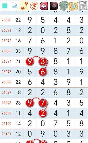 [������] 26103�ڣ��ο�ǧʮ���� ��ʮ�ϰ� ��λ��5��ͼ�桿758 / ����:С��1 / ����ID:1248167