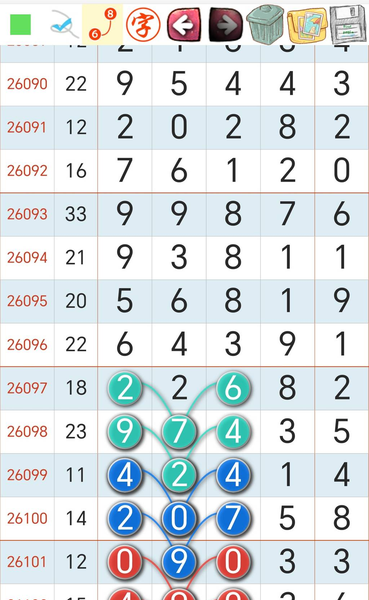 [������] 26103�ڣ��ο�ǧʮ���� ��ʮ�ϰ� ��λ��5��ͼ�桿588 / ����:С��1 / ����ID:1248167