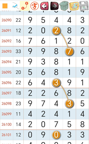 [������] 26103�ڣ��ο�ǧʮ���� ��ʮ�ϰ� ��λ��5��ͼ�桿883 / ����:С��1 / ����ID:1248167