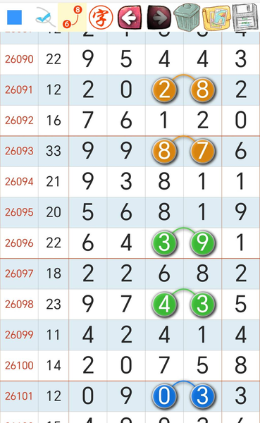 [������] 26103�ڣ��ο�ǧʮ���� ��ʮ�ϰ� ��λ��5��ͼ�桿692 / ����:С��1 / ����ID:1248167