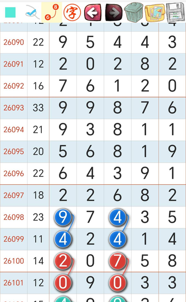 [������] 26103�ڣ��ο�ǧʮ���� ��ʮ�ϰ� ��λ��5��ͼ�桿737 / ����:С��1 / ����ID:1248167