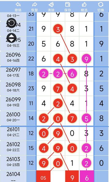 [������] 26104�ڣ��ο�09��59��ͼ�桿858 / ����:��������11 / ����ID:1248505