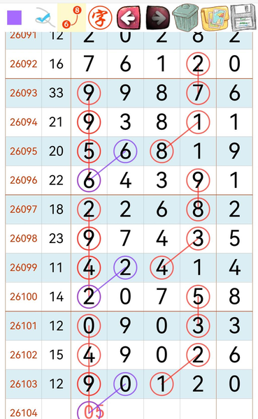 [������] 26104�ڣ�ͼ������ο���ͼ�桿6 / ����:С���� / ����ID:1248661