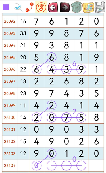 [������] 26104�ڣ�ͼ������ο���ͼ�桿581 / ����:С���� / ����ID:1248661