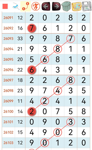 [������] 26104�ڣ�ͼ������ο���ͼ�桿877 / ����:С���� / ����ID:1248661