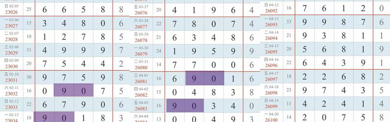 [������] 26104�ڣ�����������ͼ�桿35 / ����:��ˮ����1 / ����ID:1248815