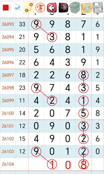 [������] 26104�ڣ������ص�ο�X10X x108��ͼ�桿445 / ����:ţ���Ʒ / ����ID:1248817