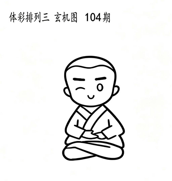 [������] 26104�ڣ�����+���⡾ͼ�桿822 / ����:רҵ�о��� / ����ID:1248842