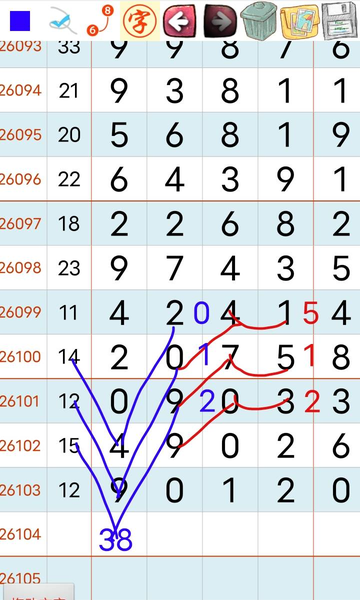 [������] 26104�ڣ�ǧ38��38ʮ275��ͼ�桿748 / ����:������5 / ����ID:1248844