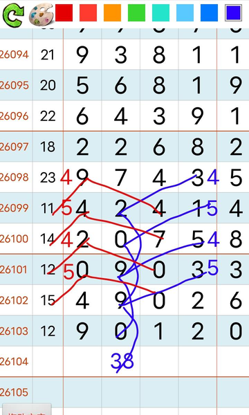 [������] 26104�ڣ�ǧ38��38ʮ275��ͼ�桿410 / ����:������5 / ����ID:1248844