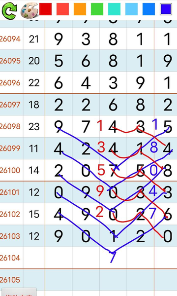 [������] 26104�ڣ�ǧ38��38ʮ275��ͼ�桿661 / ����:������5 / ����ID:1248844