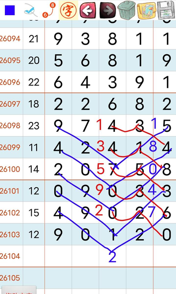 [������] 26104�ڣ�ǧ38��38ʮ275��ͼ�桿693 / ����:������5 / ����ID:1248844