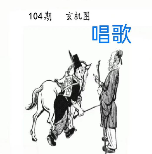 [������] 26104�ڣ����޾���ȫ�������������������ͼ��������ף��Һ��˽�98 / ����:���Ĺ�1 / ����ID:1248862
