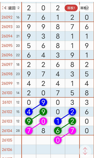 [������] 26105�ڣ���ͼ˵�� ͼ��343 / ����:�򹤻ʵ� / ����ID:1249258