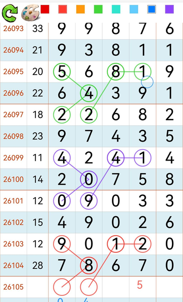 [������] 26105�ڣ������� �ο�һ�¡�ͼ�桿30 / ����:ţ���Ʒ / ����ID:1249390