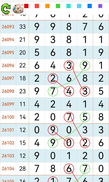 [������] 26106�ڣ��ο���Ϣ��ͼ�桿495 / ����:����2 / ����ID:1249681