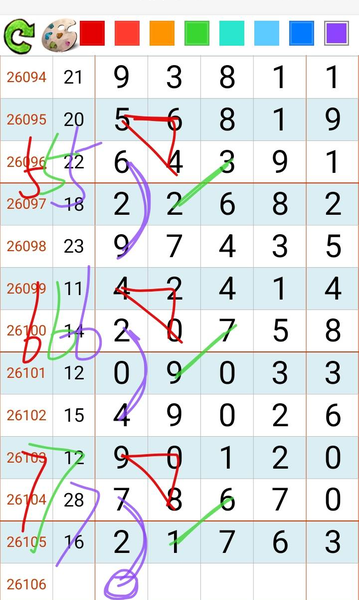 [������] 26106�ڣ��ο�һ��0XX7��ͼ�桿133 / ����:������ / ����ID:1249712