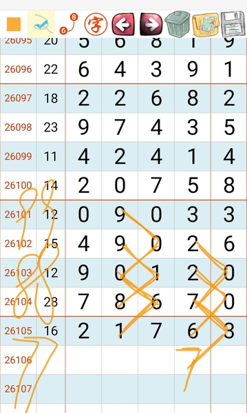 [������] 26106�ڣ��ο�һ��0XX7��ͼ�桿34 / ����:������ / ����ID:1249712