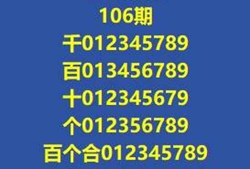 [������] 26106�ڣ����Կ��ԡ�ͼ�桿566 / ����:���1 / ����ID:1249884